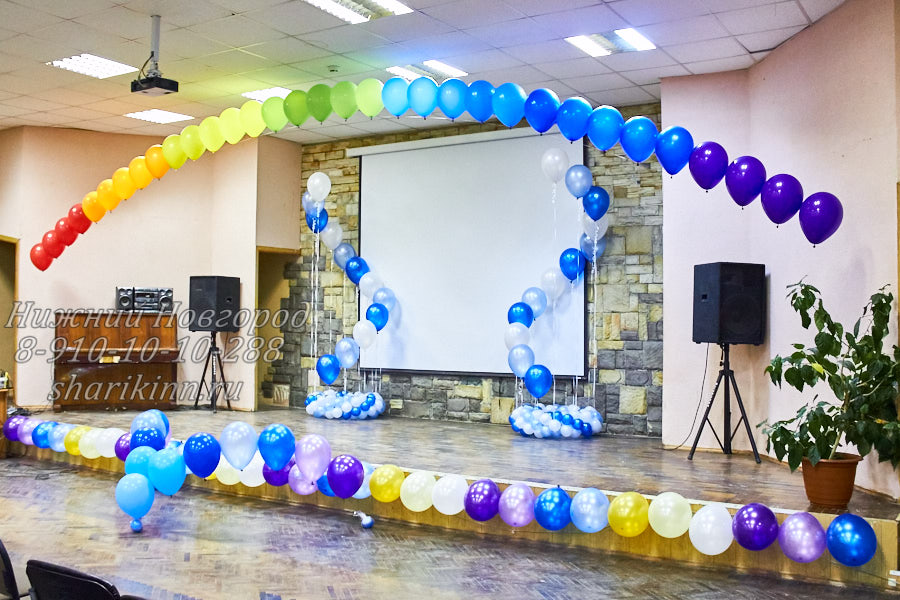 Красивое оформление зала воздушными шарами в школе 49 заказать